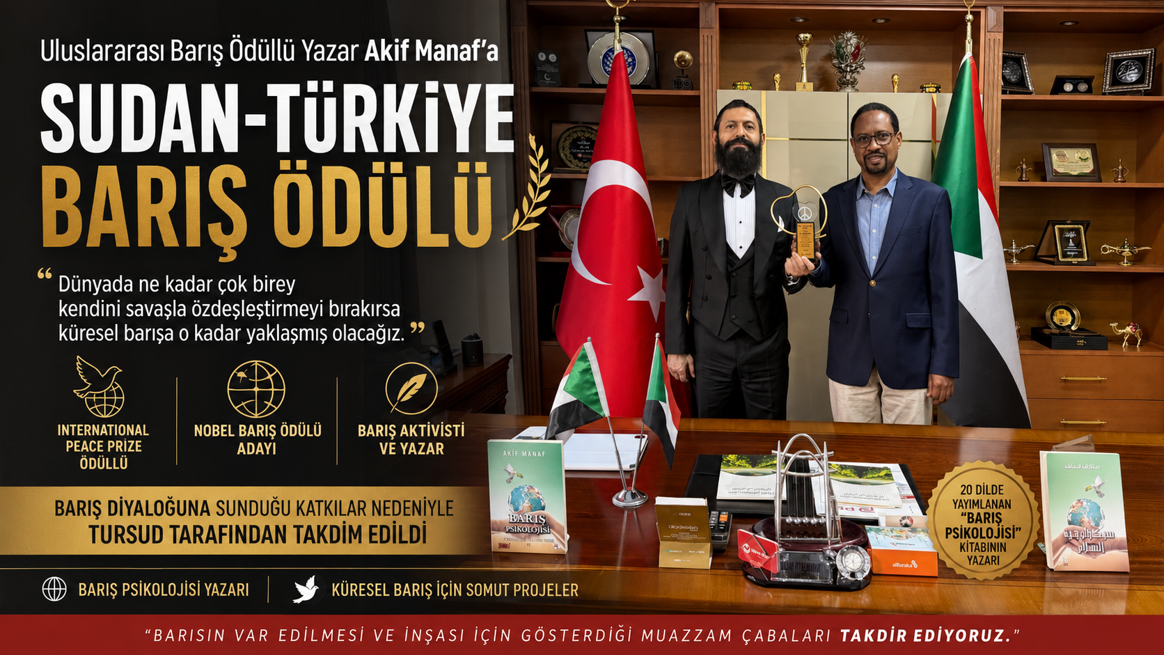 Akif Manaf’a “Sudan-Türkiye Barış Ödülü” Verildi