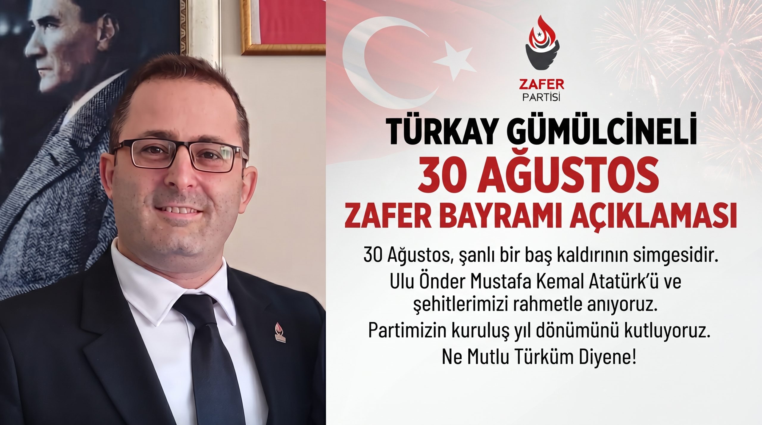 Türkay Gümülcineli’den 30 Ağustos Zafer Bayramı açıklaması