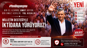 Anıl Çakır’dan destek çağrısı
